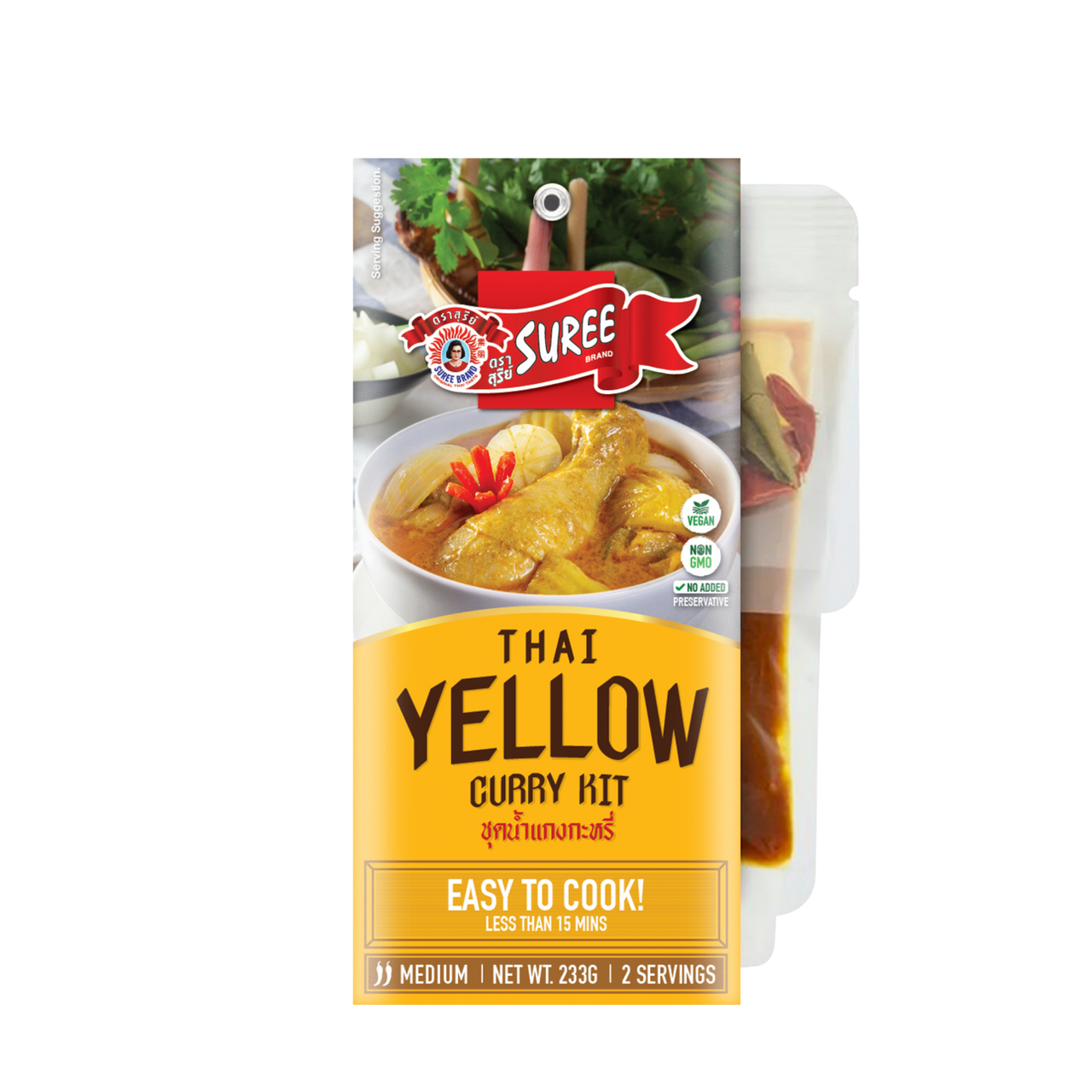 Suree Thai Yellow Curry Kit 233g
