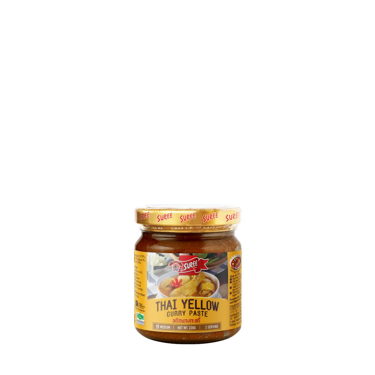 buy suree thai yellow curry paste australia