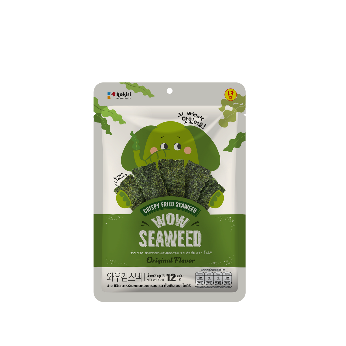 Kokiri Wow Seaweed Original 12g
