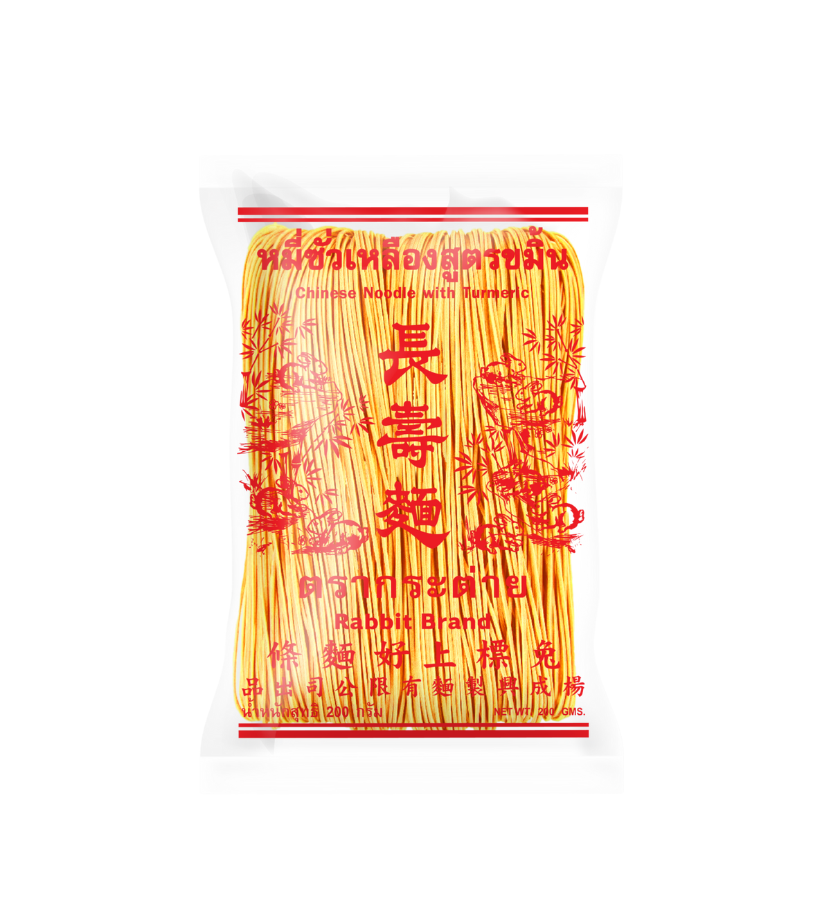 Rabbit Brand Chinese Noodle with Turmeric 200g