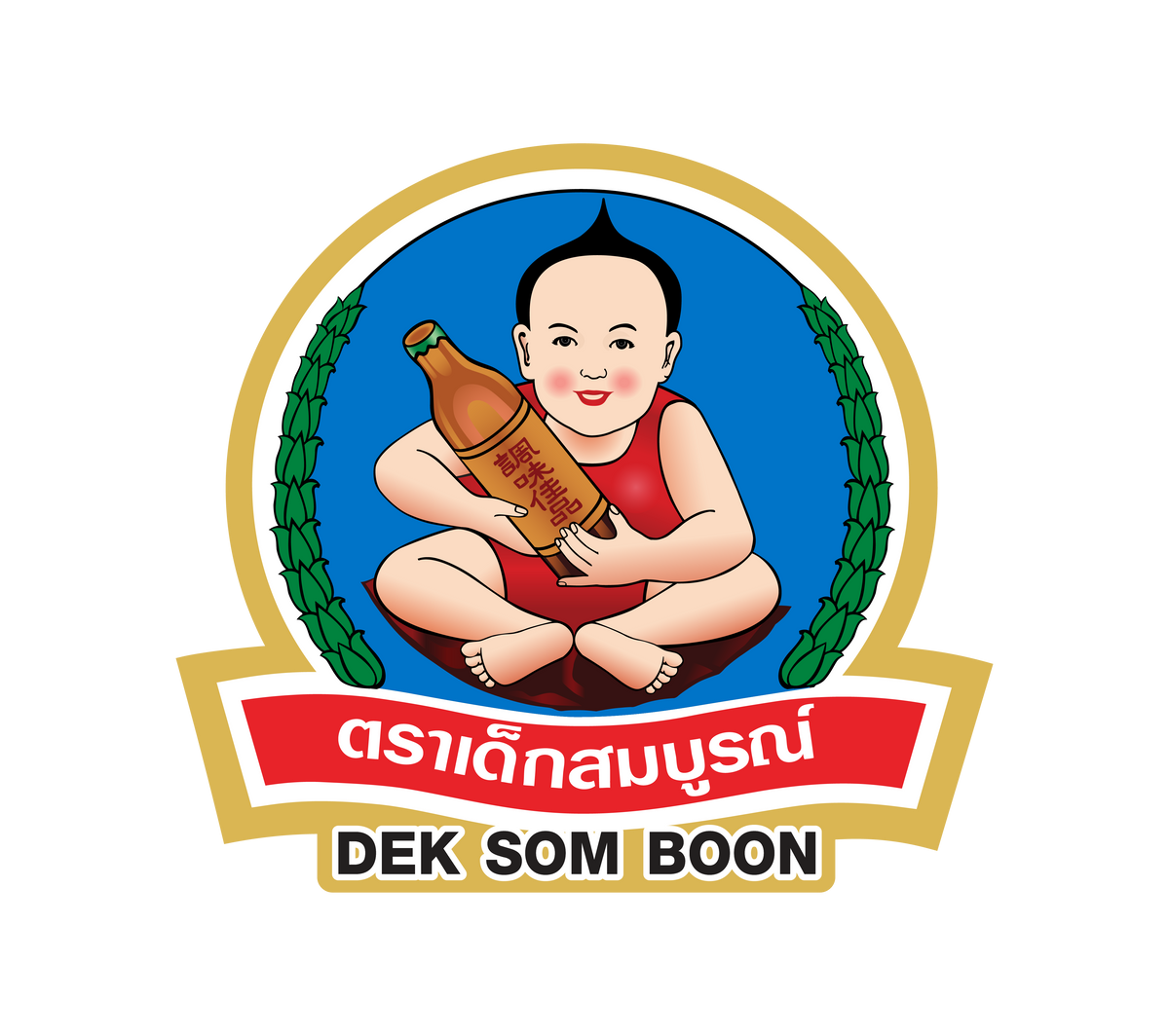 Dek Som Boon