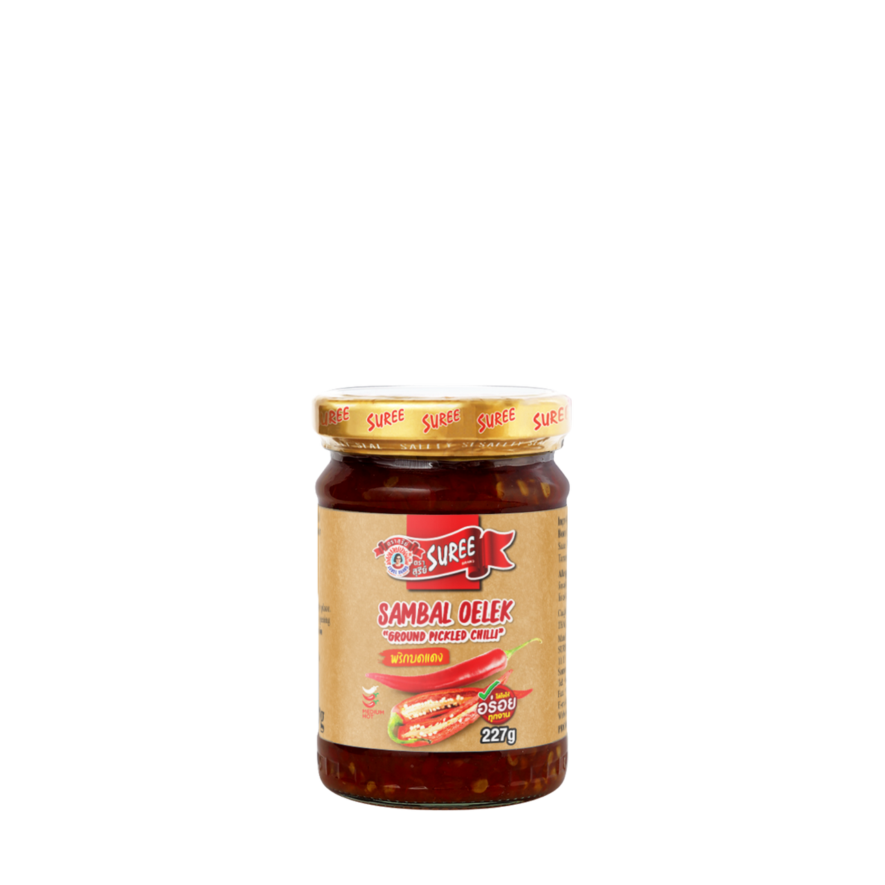 shop suree sambal oelek australia
