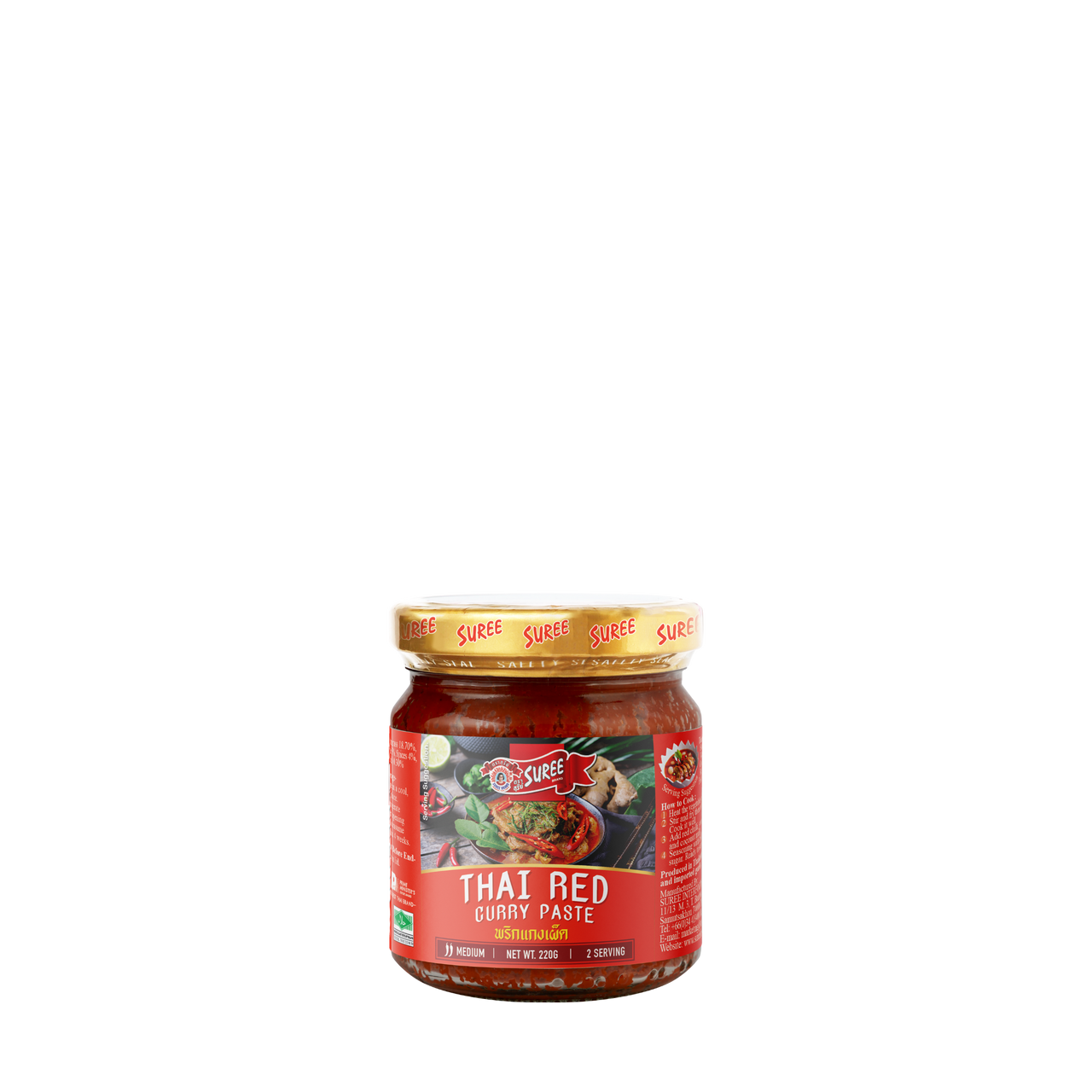 Buy suree thai red curry paste in australia