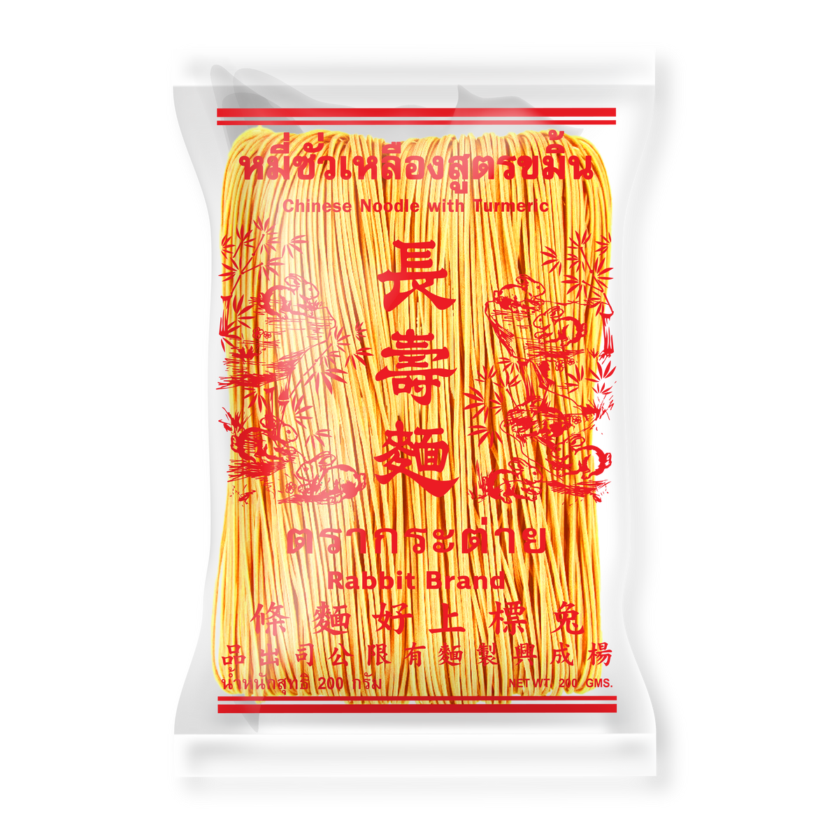 Rabbit Brand Chinese Noodle with Turmeric