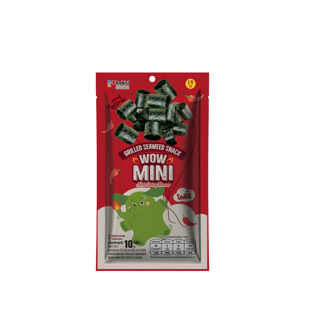 Kokiri Wow Mini Hot Spicy 10g