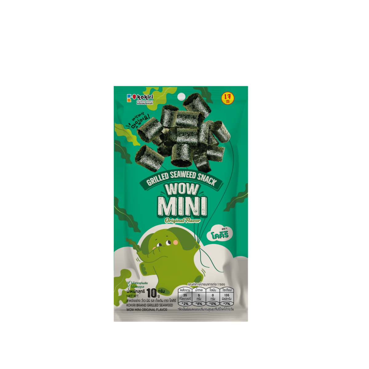 Kokiri Wow Mini Original 10g