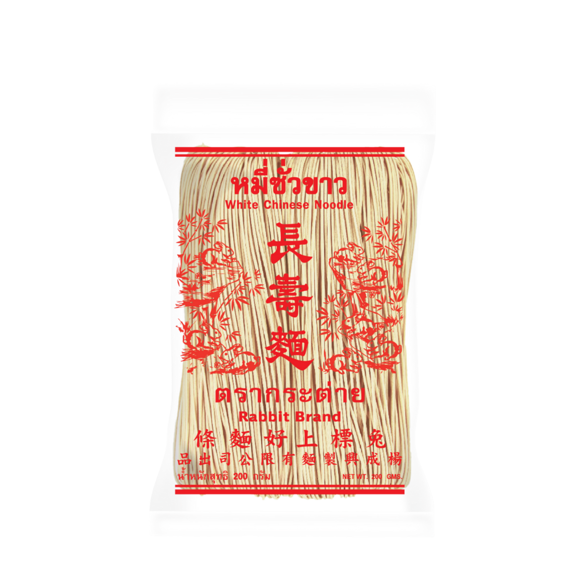 Rabbit Brand White Chinese Noodles